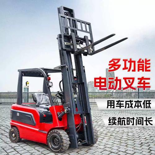 環(huán)保倉(cāng)庫(kù)搬運(yùn)升高裝卸車(chē) 座駕式四輪電動(dòng)叉車(chē)1噸小型2/3噸液壓叉